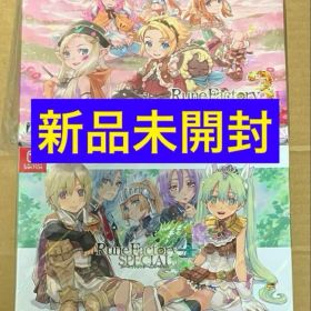 ルーンファクトリー3スペシャル Dream Collection+4 メモリアル