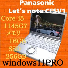 【バッテリー優良】Panasonic Let's note CF-SV1