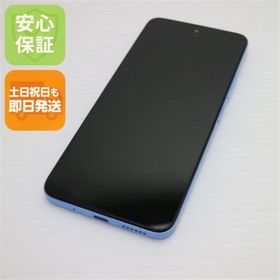 アンドロイド(ANDROID)のRedmi 12 5G XIG03 スカイブルー M555(スマートフォン本体)