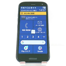 らくらくスマートフォン F-52B ドコモ ネイビー 送料無料 本体 c18136 【中古】