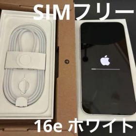 iPhone 16e 128GB MD1R4J/A SIMフリー 充電94%