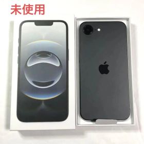 iPhone 16e 128GB SIMフリー・esim ブラック 未使用開封品
