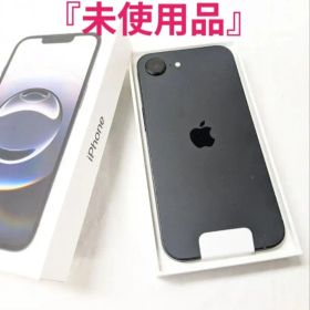 【未使用品】Apple iPhone 16e 128GB ブラック SIMフリー