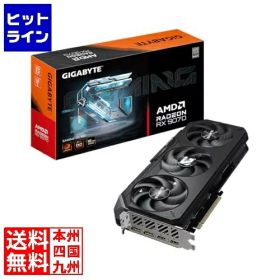 CFD販売 Radeon RX9070 搭載 グラフィックボード GDDR6 16GB GV-R9070GAMING OC-16GD 4988755-070959