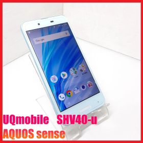【SIMフリー・4Gスマホ】UQmobile SHV40-u AQUOS sense
