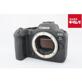【中古】 【並品】 キヤノン EOS R6 MarkII ボディ