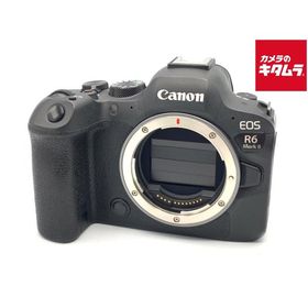 【中古】 【並品】 キヤノン EOS R6 MarkII ボディ
