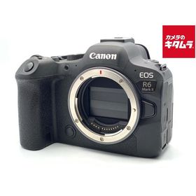 【中古】 【並品】 キヤノン EOS R6 MarkII ボディ
