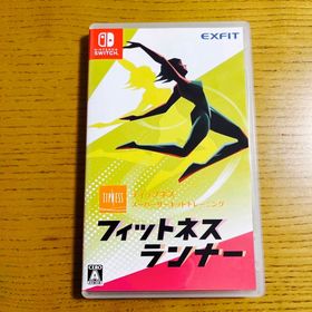 フィットネスランナー(家庭用ゲームソフト)