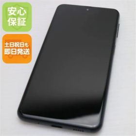 美品 Galaxy A23 5G SCG18 ブラック スマホ 土日祝発送 即日発送 00000