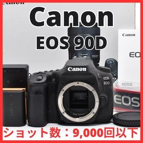 C16[7512A]80極美品 Canon EOS 90D ボディ ショット数(デジタル一眼)