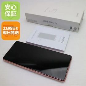 超美品 SIMフリー Xperia 5 III XQ-BQ42 ピンク スマホ 白ロム 土日祝発送OK 05000