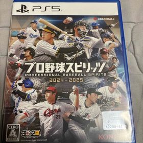 コナミ(KONAMI)のプロ野球スピリッツ2024-2025(家庭用ゲームソフト)