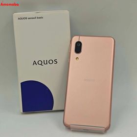 AQUOS sense3 basic 32GB ライトカッパー SHV48 AU版SIMフリー 極美