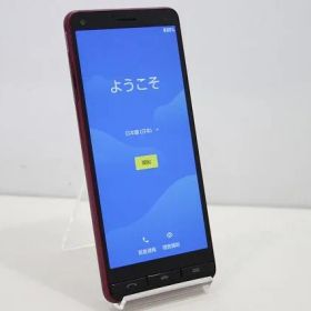 スマートフォン 本体 BASIO4 KYV47 京セラ au SIMロック解除済み SIMフリー 残債なし 32GB パープル