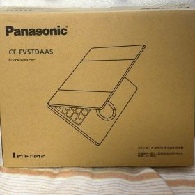 Panasonic Let's note CF-FV5TDAAS