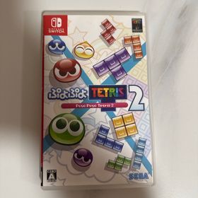 セガ(SEGA)のぷよぷよテトリス2(家庭用ゲームソフト)