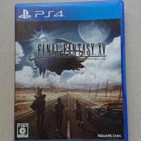 ファイナルファンタジーXV
