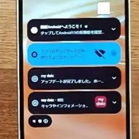 docomo AQUOS sense6 SH54B