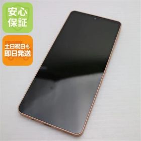 良品中古 SIMフリー AQUOS sense6 4GB 64GB SH-RM19 ライトカッパー スマホ 白ロム 本体 即日発送 土日祝発送OK あすつく 07000