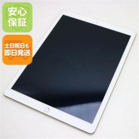 超美品 iPad Pro 12.9インチ Wi-Fi 128GB ゴールド 即日発送 タブレットApple 本体 土日祝発送OK 01000
