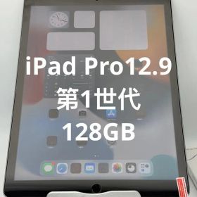 iPad Pro12.9 第1世代128GB