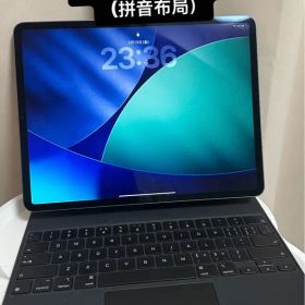 iPad Pro 12.9インチ 第四世代 512GB