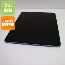 美品 SIMフリー iPad Pro 12.9インチ 第5世代 Wi-Fi+Cellular セルラー Wi-Fi+Cellular セルラー 256GB スペースグレイ 白ロム 本体 即日発送 土日祝発送OK あすつく 05000