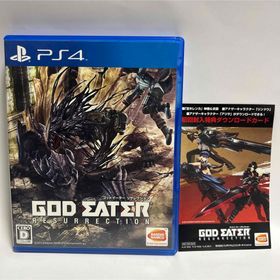 プレイステーション4(PlayStation4)のGOD EATER RESURRECTION（ゴッドイーター リザレクション）(家庭用ゲームソフト)