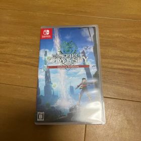 ワンピースオデッセイ