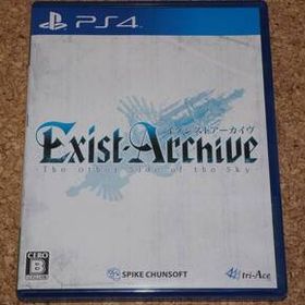 ◆中古◆PS4 イグジストアーカイヴ -The Other Side of the Sky-