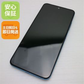 超美品 SIMフリー Redmi Note 11 スターブルー M888(スマートフォン本体)
