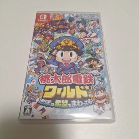 Nintendo Switch 桃太郎電鉄ワールド ～地球は希望でまわってる!～