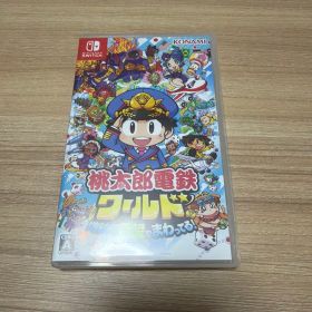 Nintendo Switch 桃太郎電鉄ワールド ソフト