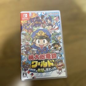 桃太郎電鉄ワールド Switch ソフト 桃鉄ワールド 美品 動作確認済
