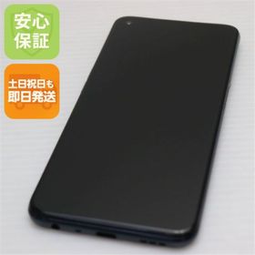 オッポ(OPPO)のOPPO A54 5G OPG02 シルバーブラック M444(スマートフォン本体)