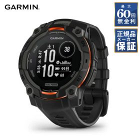 【60回無金利ローン】 GARMIN ガーミン インスティンクト3 デュアルパワー 45mm Instinct 3 Dual Power タフネスGPSウォッチ Black 010-02934-30