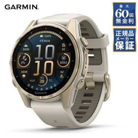 【60回無金利ローン】 GARMIN fenix 8 Sapphire AMOLED 43mm フラッグシップGPSウォッチ 010-02903-16 ガーミン
