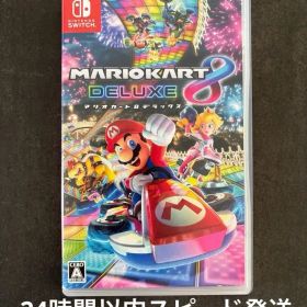 マリオカート8 デラックス Nintendo Switch
