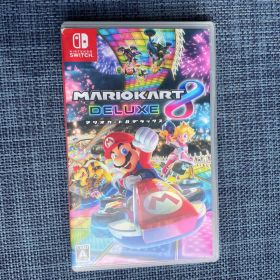 マリオカート8 デラックス