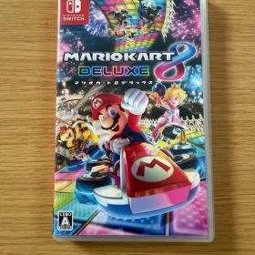 マリオカート8デラックス