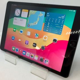 603010U【超美品】iPad第7世代 32GB(スペースグレイ)Wifi仕様