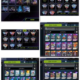 ティアラメンツ等 引退アカウントマスターデュエル 環境デッキ多数 引退 歴リリース日から遊戯王マスターデュエルアカウント販売