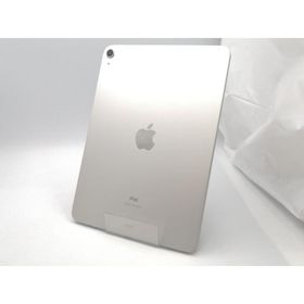 【中古】Apple 【Wi-Fi】 iPad Air（第4世代/2020） 64GB シルバー MYFN2J/A【ECセンター】保証期間１ヶ月【ランクB】