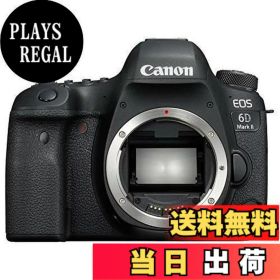 【送料無料】Canon デジタル一眼レフカメラ EOS 6D Mark II ボディー EOS6DMK2