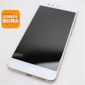 超美品 SIMフリー HUAWEI P10 lite ホワイト 即日発送 スマホ HUAWEI 本体 白ロム あすつく 土日祝発送OK