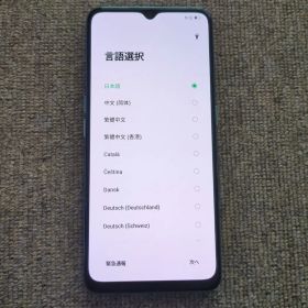 OPPO Reno3 A スマートフォン グラデーションブルー