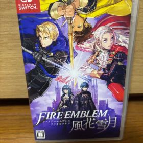 ファイアーエムブレム 風花雪月