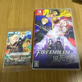 ファイアーエムブレム 風花雪月 通常版 カードあり