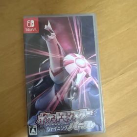 ポケットモンスター シャイニングパール